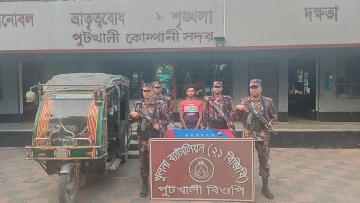 বেনাপোলে ২ কেজি স্বর্ণসহ যুবক আটক