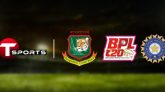 বিপিএল দেখাবে টি–স্পোর্টস