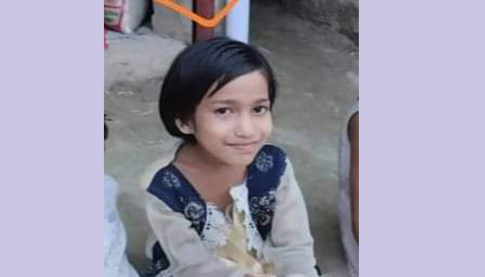 দোয়ারাবাজারে অটোরিকশাচাপায় শিশু শ্রেণির ছাত্রী নিহত