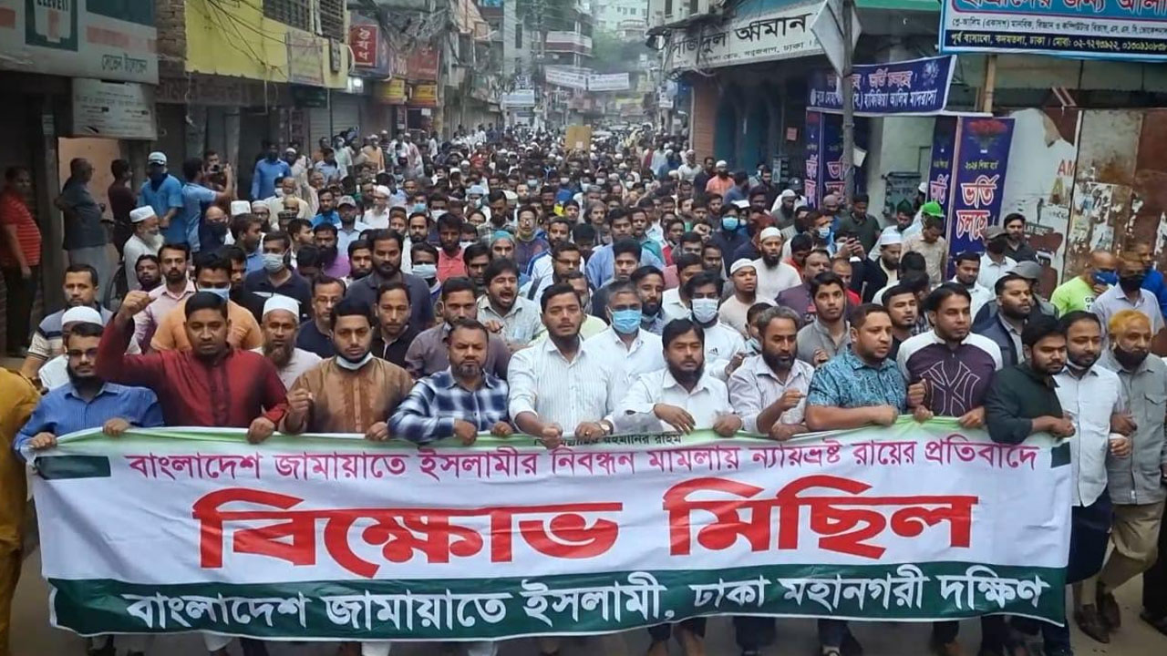 নিবন্ধন-প্রতীক নিয়ে জামায়াত জনগণের কাছে ফিরে যাবে : ড. মাসুদ