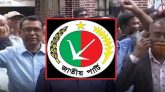জাতীয় পার্টির মনোনয়ন ফরম কিনতে ভিড়