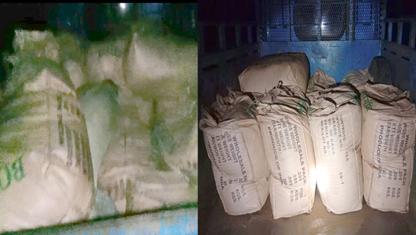 কানাইঘাটে ২৩ বস্তা ভারতীয় চা-পাতাসহ পিকআপ আটক