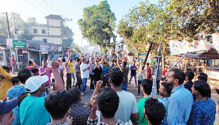মৌলভীবাজারে সড়ক অবরোধ