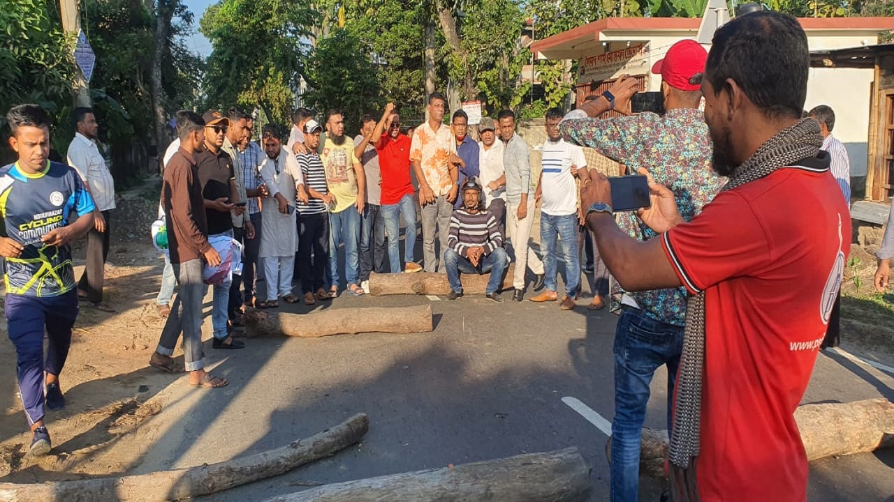 মৌলভীবাজারে সড়ক অবরোধ করে বিএনপির বিক্ষোভ