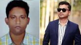 কাতারে অগ্নিকাণ্ডে ৪ বাংলাদেশি নিহত