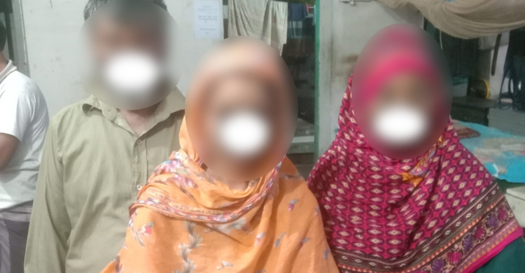 ৯৯৯-এ ফোন, গৃহকর্মী উদ্ধার