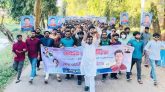 শাবিতে ছাত্রলীগের কেন্দ্রীয় সাধারণ সম্পাদকের জন্মদিন উদযাপন