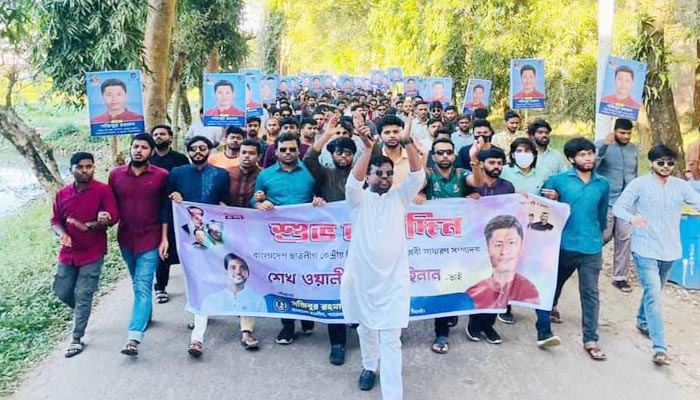 শাবিতে ছাত্রলীগের কেন্দ্রীয় সাধারণ সম্পাদকের জন্মদিন উদযাপন