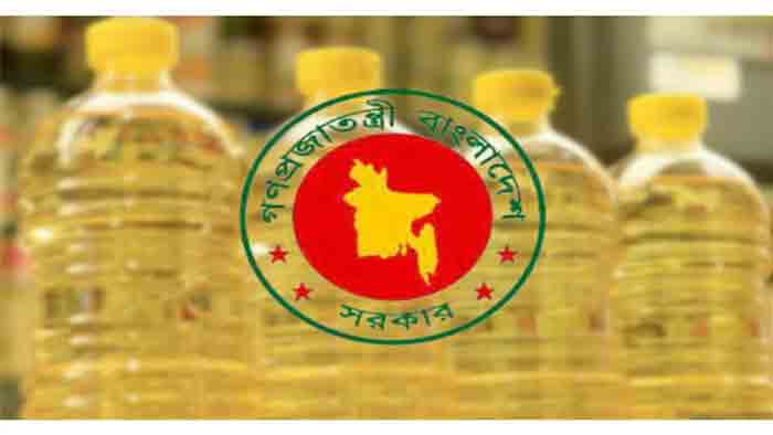 ১০ লাখ লিটার তেল কিনছে সরকার