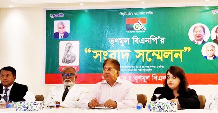 ৩০০ আসনে প্রার্থী ঘোষণা করবে তৃণমূল বিএনপি