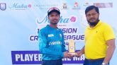 সায়েমের সেঞ্চুরিতে জিমখানার জয়