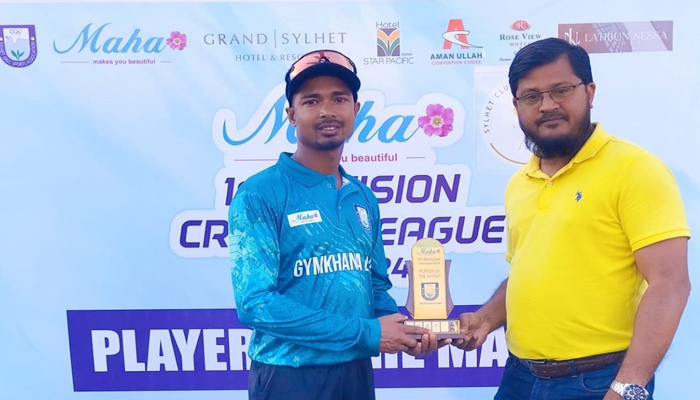 সায়েমের সেঞ্চুরিতে জিমখানার জয়