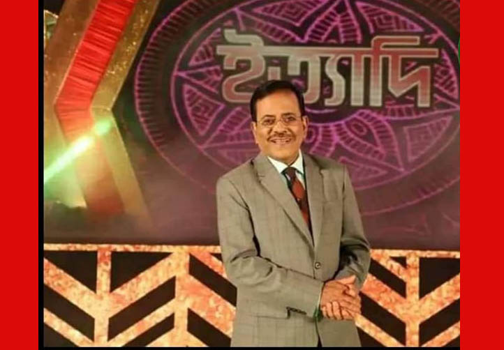 মৌলভীবাজারের কমলগন্জে ধারণ করা হবে ইত্যাদি