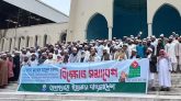 ১৩ দফা দাবিতে  মহাসমাবেশ করবে হেফাজত