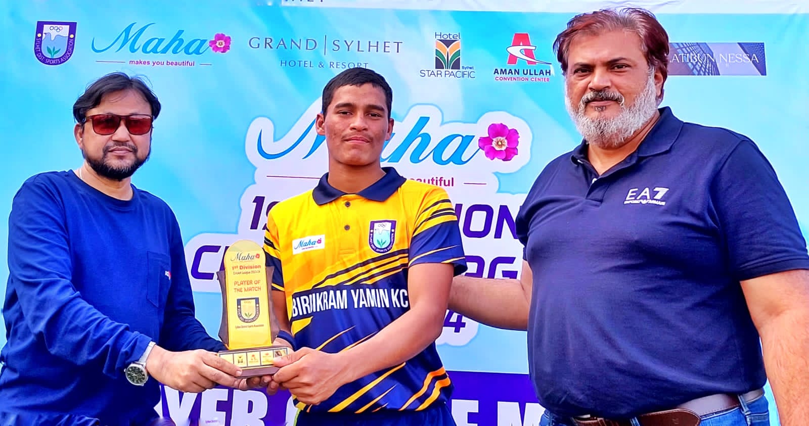 অ্যাপোলো ইলেভেন ক্লাবকে উড়িয়ে দিলো বীর বিক্রম ইয়ামিন ক্রীড়া চক্র