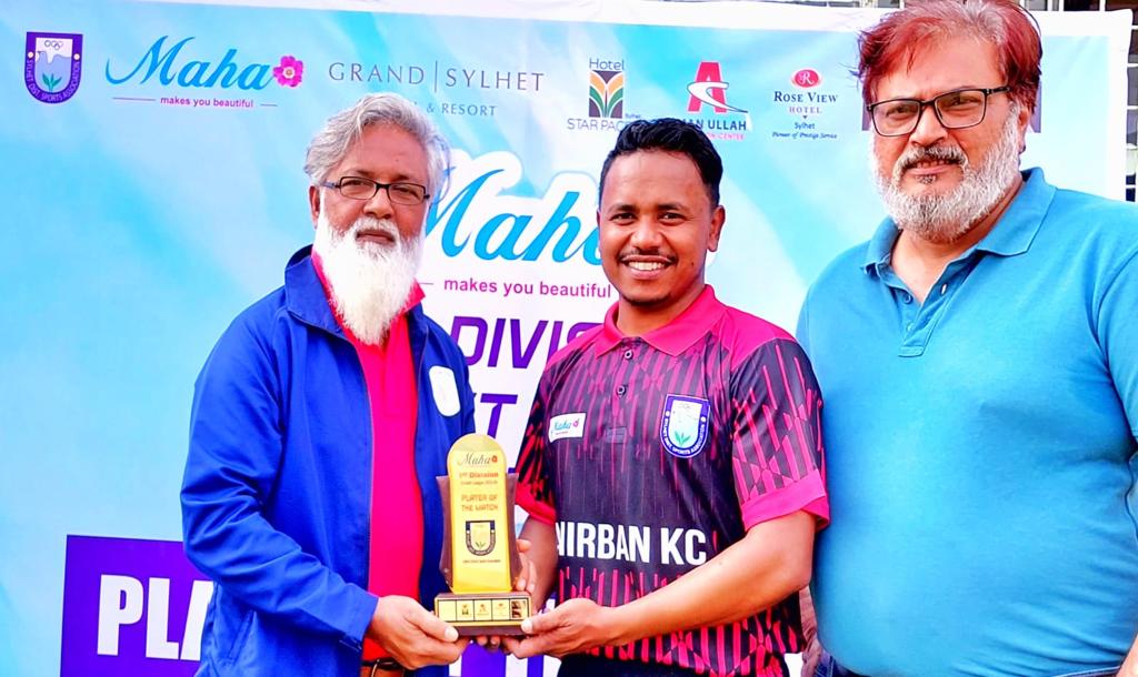 লো স্কোরিং ম্যাচে অনির্বাণের জয়