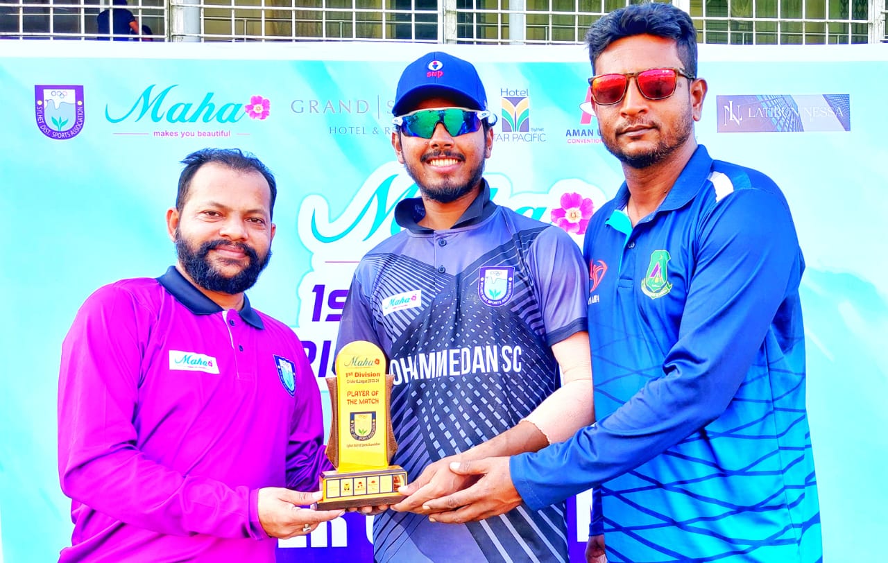 দূর্বল ওয়ান্ডারার্সকে হারিয়ে মোহামেডানের জয়ধারা অব্যাহত