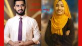 সেইভ ইয়ুথ বাংলাদেশ’র সাস্ট চ্যাপ্টার এর কমিটি গঠিত