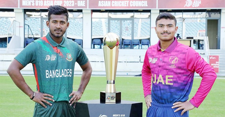 যুব এশিয়া কাপ: টস হেরে ব্যাটিংয়ে বাংলাদেশ