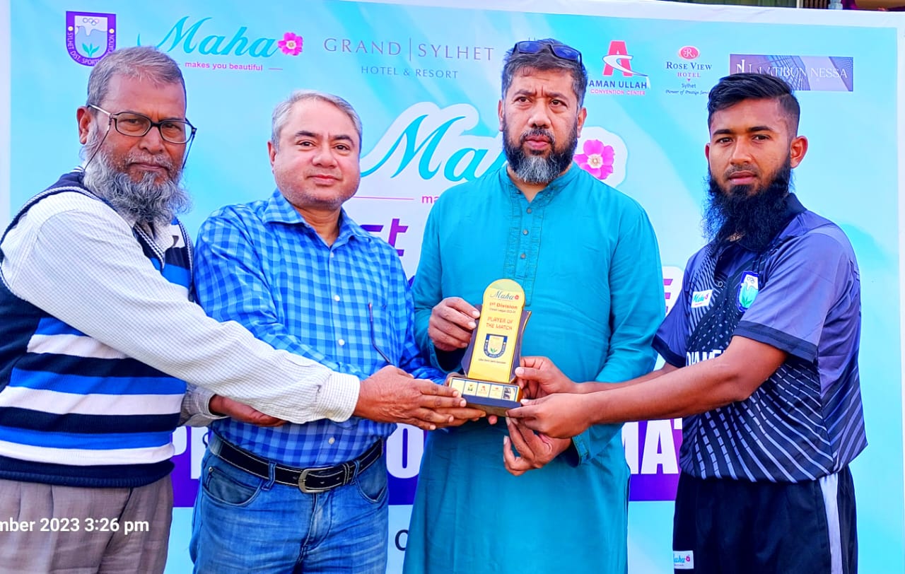 জয় দিয়ে মিশন শুরু মোহামেডানের