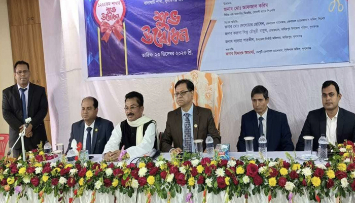 তাহিরপুরের বাদাঘাটে সোনালী ব্যাংকের শাখা চালু