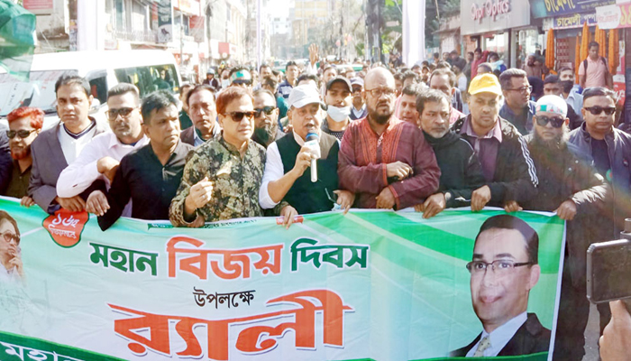 বিজয় দিবসে সিলেট মহানগর বিএনপির র‌্যালি