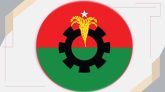 বিএনপির ২৩ নেতা বহিষ্কার