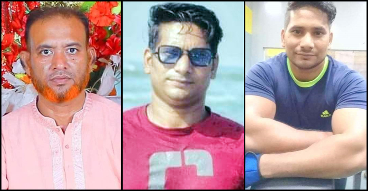 সীতাকুণ্ডে একরাতে তিন খুন