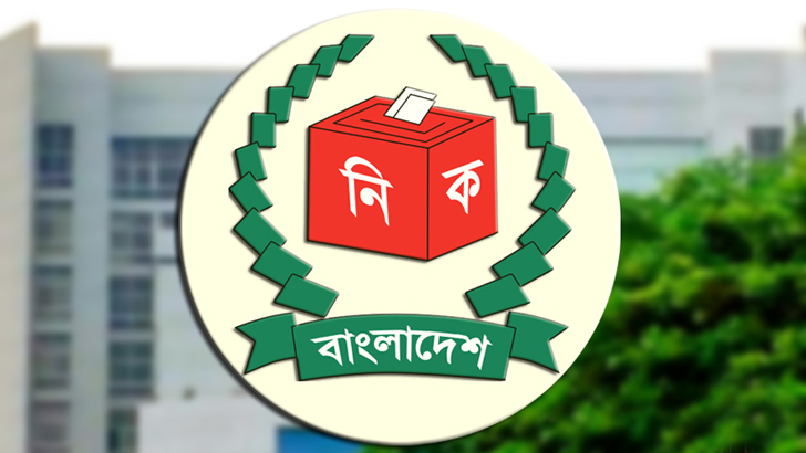 নিবন্ধন পাচ্ছে ইলেকশন মনিটরিং ফোরামসহ ২৯ পর্যবেক্ষক সংস্থা