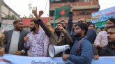 রাজধানীতে জামায়াতের বিক্ষোভ