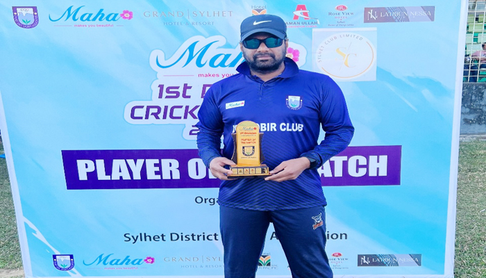 কাপালির অলরাউণ্ড নৈপূণ্যে ধরাশায়ী ইয়াং পেগাসাস