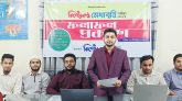 কিশোরকণ্ঠ মেধাবৃত্তি পরীক্ষার ফল প্রকাশ