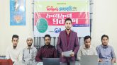 কিশোরকণ্ঠ মেধাবৃত্তি পরীক্ষা ২০২৩ এর ফল প্রকাশ