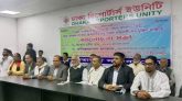 নির্বাচনের নামে যাত্রাপালা চলছে: মঈন