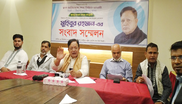 নির্বাচন কমিশন আমার সাথে অন্যায় আচরণ করেছে: মুহিবুর রহমান