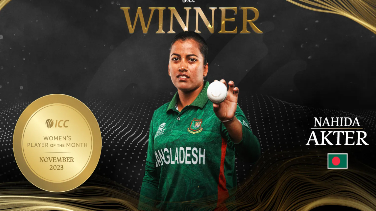 আইসিসির ‘মাসসেরা’ নাহিদা