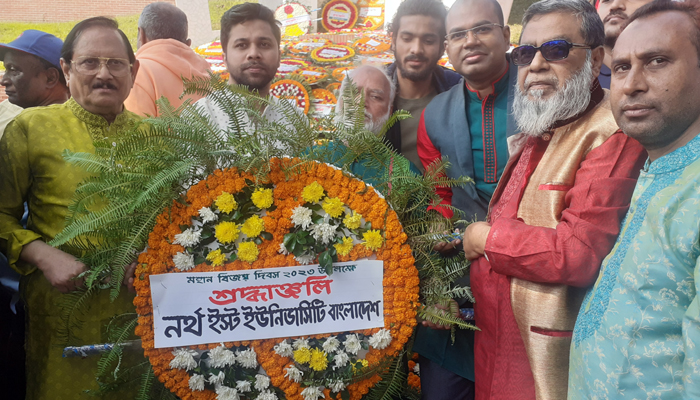 নানা আয়োজনে নর্থ ইস্ট ইউনিভার্সিটিতে বিজয় দিবস উদযাপন