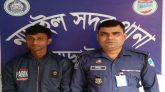 নড়াইলে সাজাপ্রাপ্ত আসামি গ্রেপ্তার
