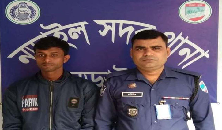 নড়াইলে সাজাপ্রাপ্ত আসামি গ্রেপ্তার
