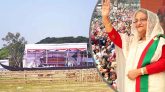 সিলেটে শেখ হাসিনার জনসভা কাল