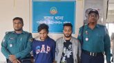 বান্ধবীর বাসায় বেড়াতে গিয়ে গণধর্ষণের শিকার তরুণী