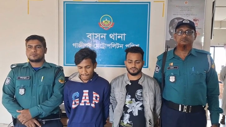 বান্ধবীর বাসায় বেড়াতে গিয়ে গণধর্ষণের শিকার তরুণী