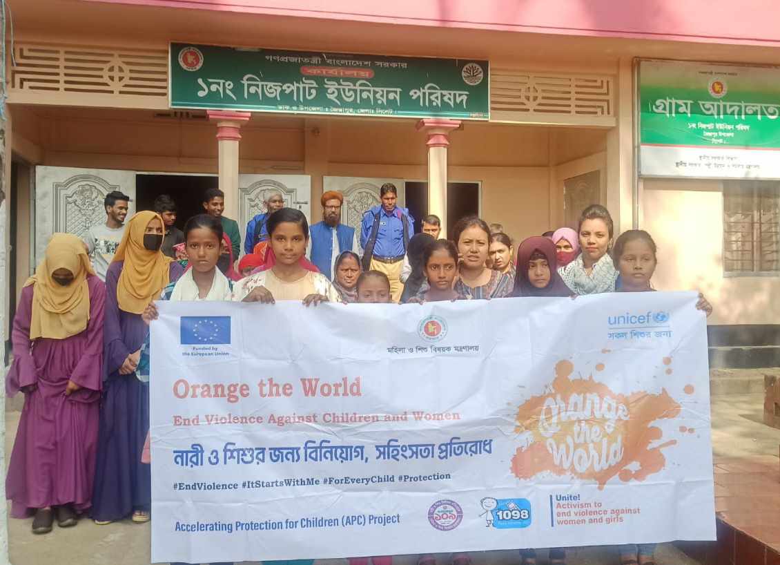 জৈন্তাপুরে সহিংসতা প্রতিরোধ বিষয়ক আলোচনাসভা অনুষ্টিত