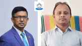 সিকৃবির গণতান্ত্রিক শিক্ষক পরিষদের কমিটি ঘোষণা