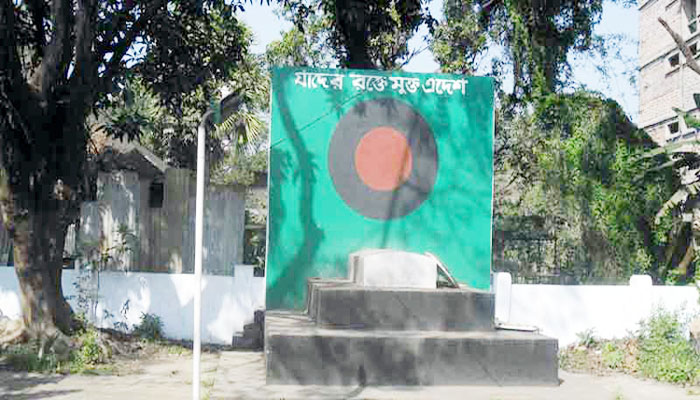 সুনামগঞ্জ হানাদার মুক্ত হয় আজ