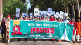 শাবিতে মহান বিজয় দিবস উদযাপিত