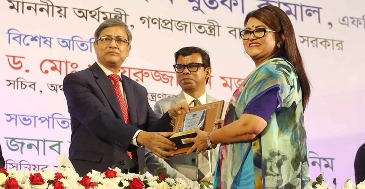 ট্যাক্স কার্ড পেল ১৪১ ব্যক্তি-প্রতিষ্ঠান