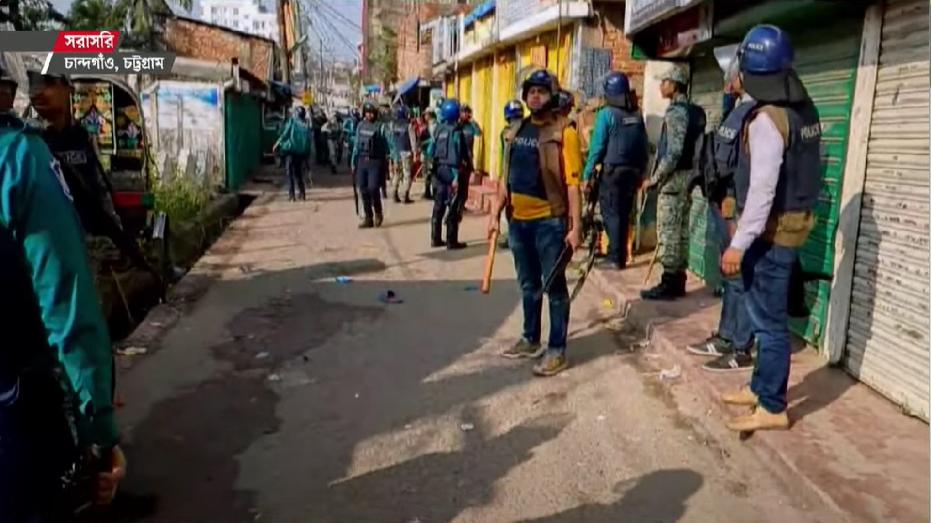 চট্টগ্রামে পুলিশ-বিএনপি সংঘর্ষ