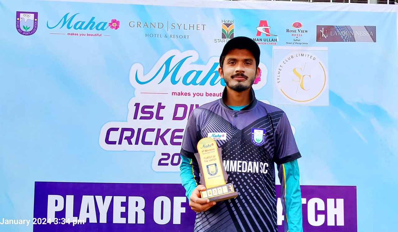 পেগাসাসকে গুঁড়িয়ে দিয়ে মোহামেডানের জয়