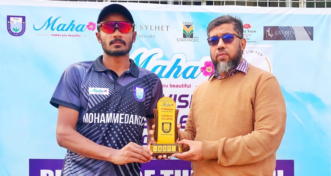 তোফায়েলের অলরাউন্ড নৈপূণ্যে জিতলো মোহামেডান